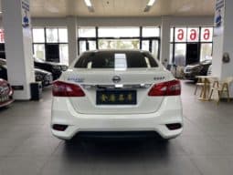 
										Nissan Sylphy (IV), 2023 full									