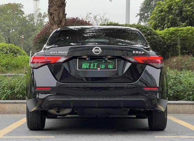 
								Nissan Sylphy (IV), 2022 full									