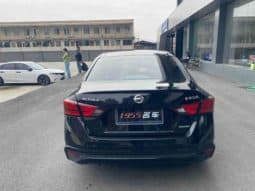 
										Nissan Altima (VI), 2022 full									