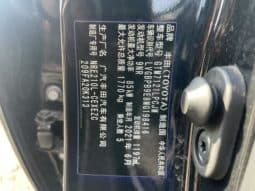 
										Toyota Levin, 2021 full									