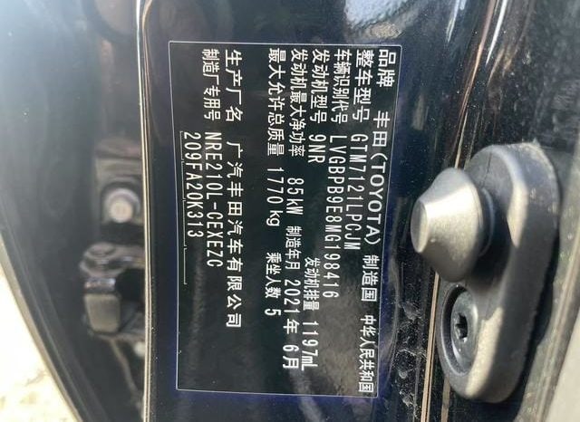 
								Toyota Levin, 2021 full									