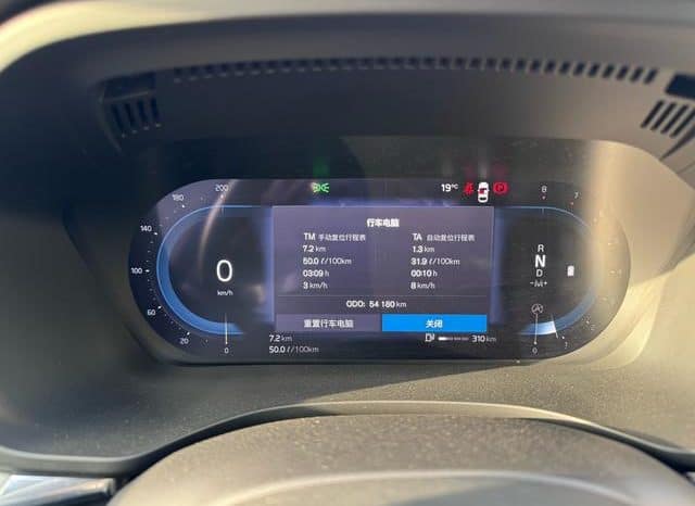 
								Volvo XC60, 2023 full									