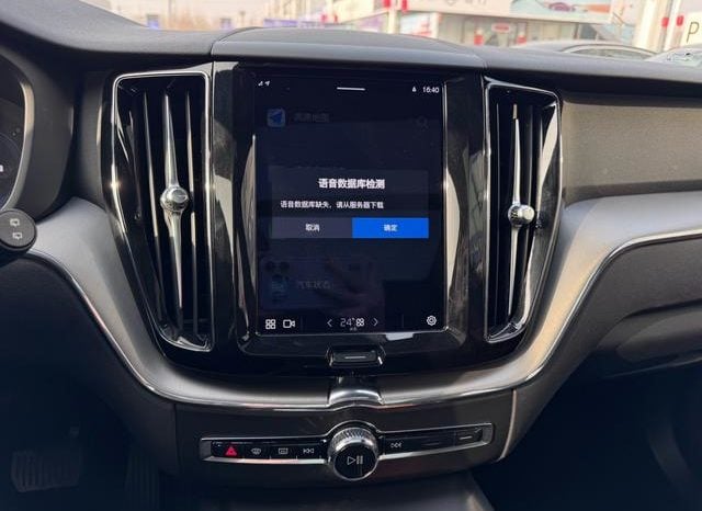 
								Volvo XC60, 2023 full									