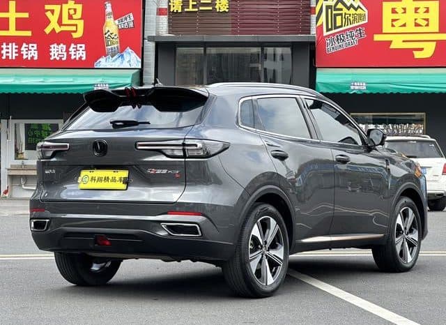 
								Changan CS55 PLUS, 2022 full									