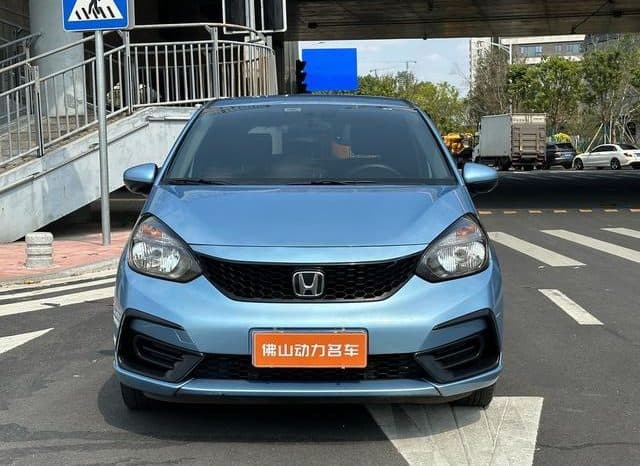 
								Honda Fit (IV), 2023 full									