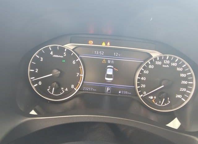 
								Nissan Altima (VI), 2023 full									