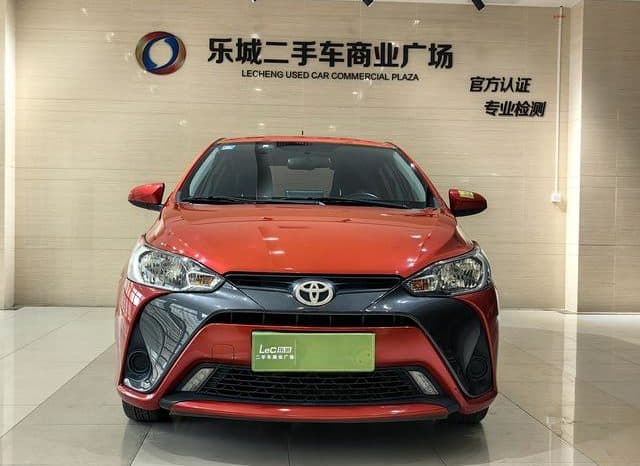 
								Toyota Yaris (IV), 2021 full									