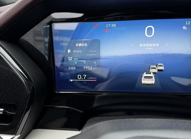 
								Geely Monjaro, 2023 full									