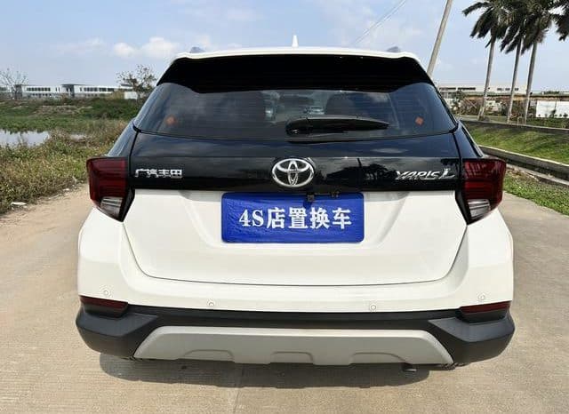 
								Toyota Yaris (IV), 2020 full									