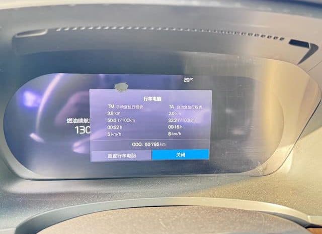 
								Volvo S90, 2023 full									