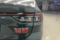 
										Ford Mondeo (V), 2024 full									