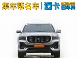 
										Geely Monjaro, 2023 full									
