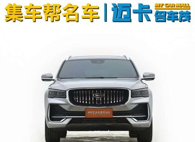 
								Geely Monjaro, 2023 full									