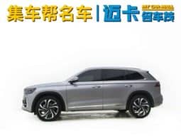 
										Geely Monjaro, 2023 full									