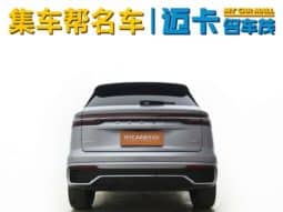 
										Geely Monjaro, 2023 full									