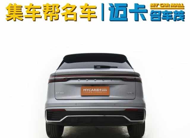 
								Geely Monjaro, 2023 full									