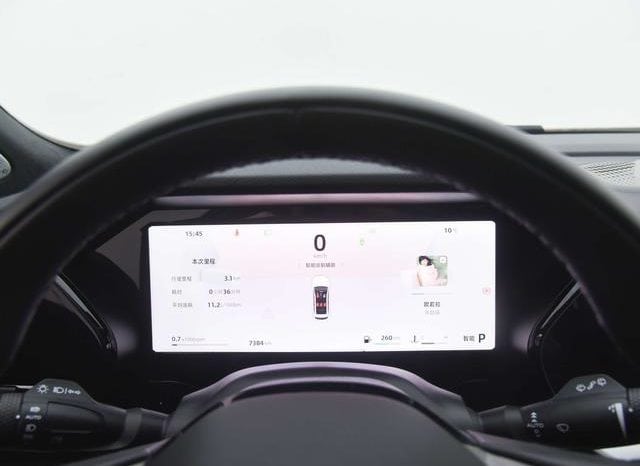 
								Geely Monjaro, 2023 full									
