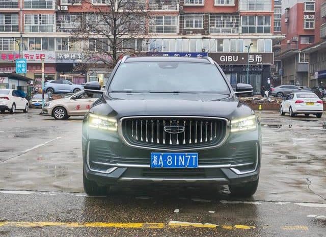 
								Geely Monjaro, 2022 full									