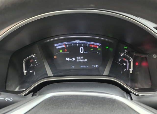 
								Honda Breeze (I), 2021 full									