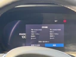 
										Volvo S90, 2023 full									