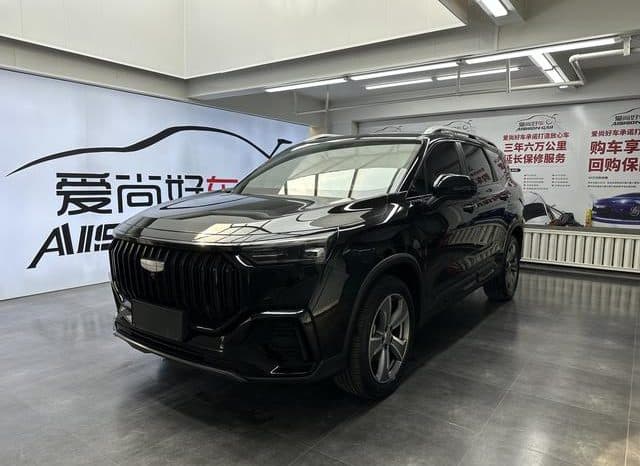 67d83adf54648 Geely Okavango (II), 2023