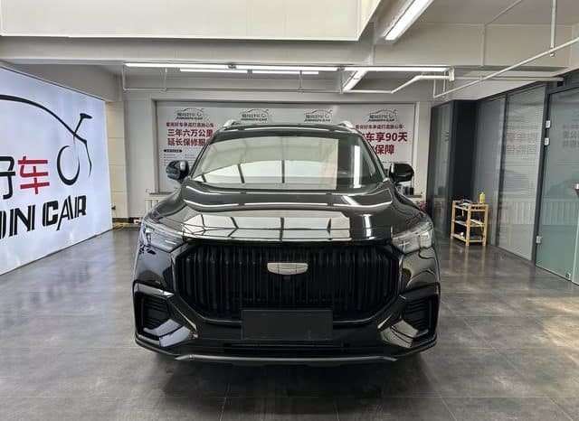 
								Geely Okavango (II), 2023 full									