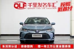 
										Toyota Corolla (XII), 2022 full									