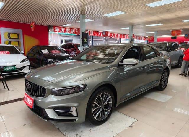 67d83f73d1cce Geely Preface, 2023