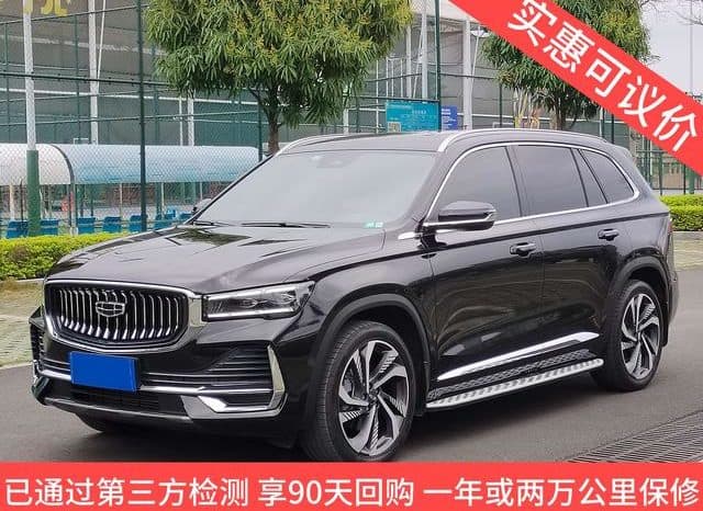 67d83f7ab330e Geely Monjaro, 2023