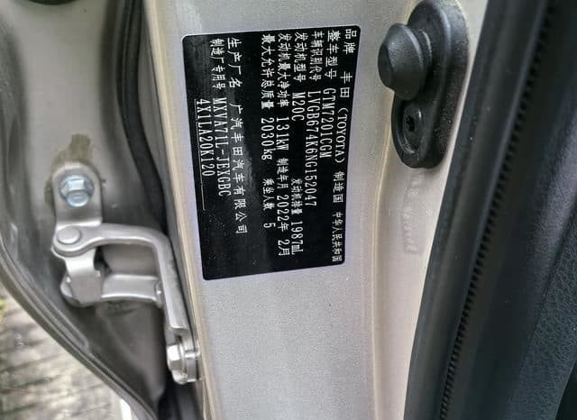
								Toyota Camry, 2022 full									