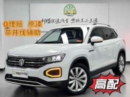 67d84204dcf07 Volkswagen Tayron, 2020