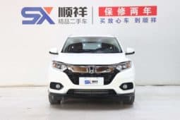 
										Honda Vezel, 2022 full									