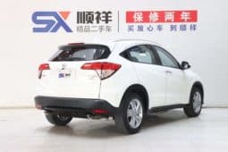 
										Honda Vezel, 2022 full									