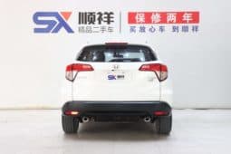 
										Honda Vezel, 2022 full									