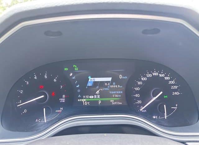 
								Toyota Avalon, 2021 full									