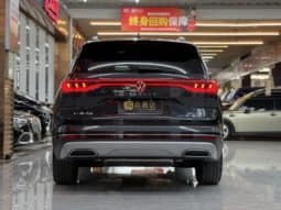 
										Volkswagen Talagon, 2022 full									