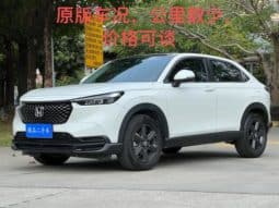 67d853b3304bd Honda XR-V, 2023
