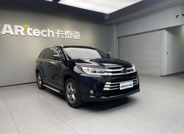 
								Toyota Highlander (III), 2021 full									