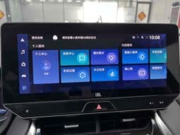 
										Toyota Venza, 2023 full									
