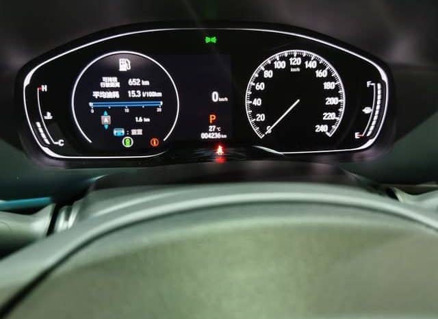 
								Honda Inspire (VI), 2023 full									