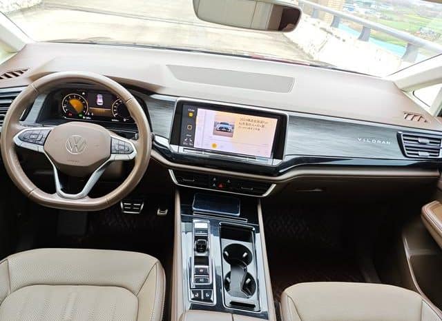 
								Volkswagen Viloran, 2022 full									