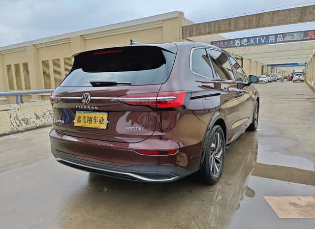 
								Volkswagen Viloran, 2022 full									