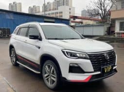 
										Changan CS75, 2023 full									