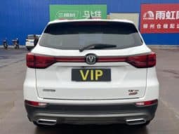 
										Changan CS75, 2023 full									