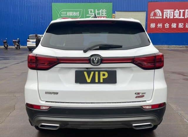 
								Changan CS75, 2023 full									