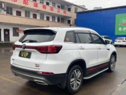 
										Changan CS75, 2023 full									