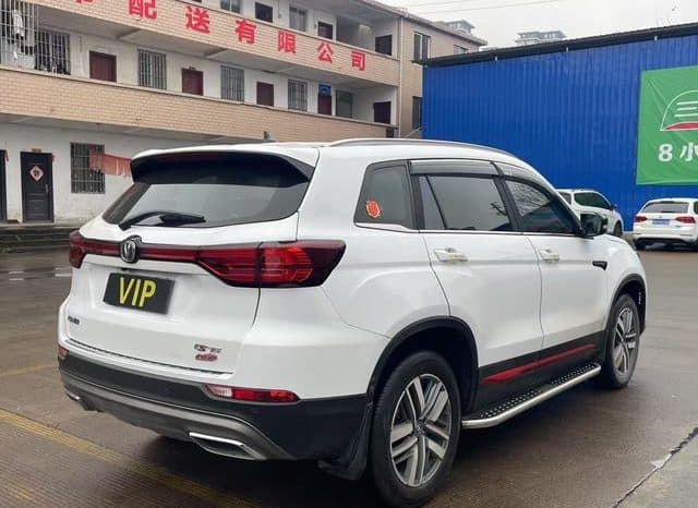 
								Changan CS75, 2023 full									