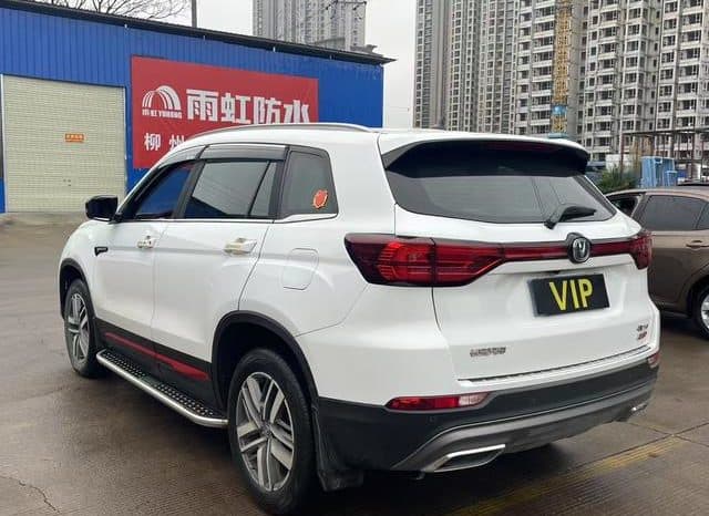 
								Changan CS75, 2023 full									