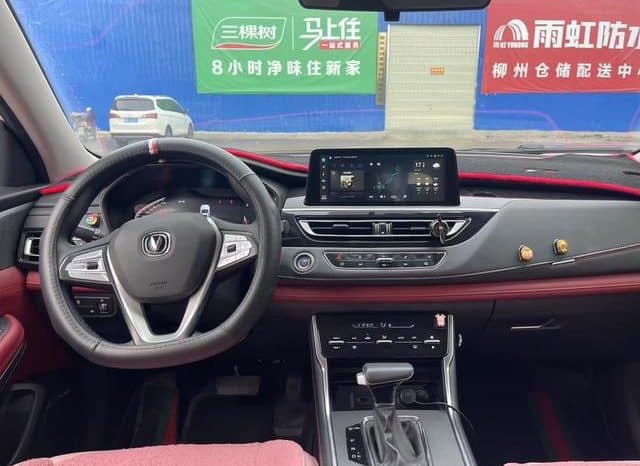 
								Changan CS75, 2023 full									