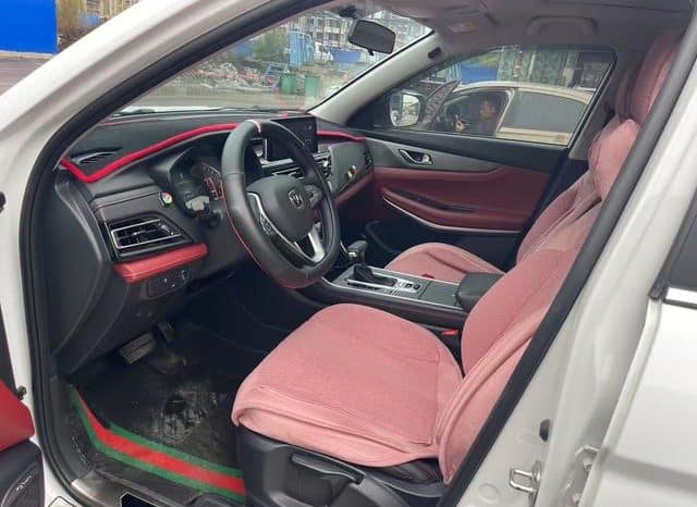 
								Changan CS75, 2023 full									